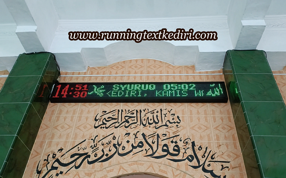 <p>Dengan adanya Jadwal Sholat ini kewajiban anda untuk melaksanakan Sholat lima waktu akan berjalan dengan lancar dan tepat waktu, jam digital ini akan bekerja secara otomatis sesuai jam di Wilayah yang anda inginkan, dengan kualitas barang terbaik anda tidak akan merasa kecewa, karena jam digital ini akan sangat bermanfaat untuk anda dan juga para jamaah.</p>